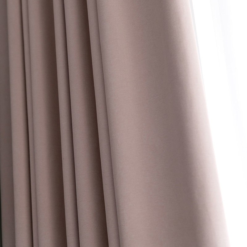 Herringbone Blush Pink Blackout Curtain