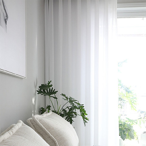 Illusion Detailed Texture White Sheer Curtains
