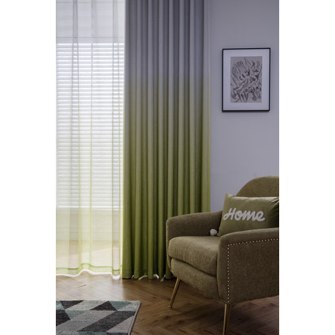 The Perfect Blend Ombre Lime Green Curtain