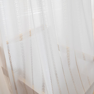 Yesfashion Small Striped Sheer Curtains, Short Texture Window Voile Curtain  Semi Voile Drapes for Kitchen Bathroom 