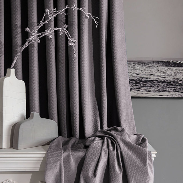 Textured Linen White Curtains & Drapes at