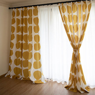 Yellow Mid Century Modern Curtains for Living Room Darkening