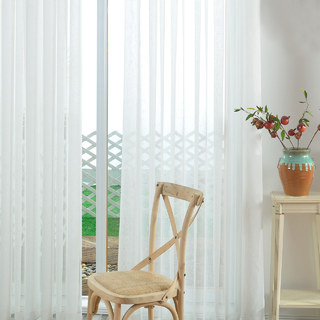 Une Touche de Soleil Voilage Blanc Semi-Transparent Rideau en Maille Lourde 7