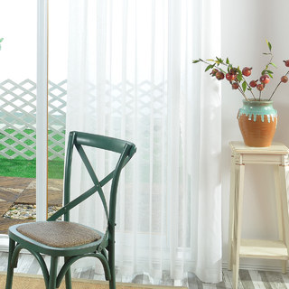 Une Touche de Soleil Voilage Blanc Semi-Transparent Rideau en Maille Lourde 9