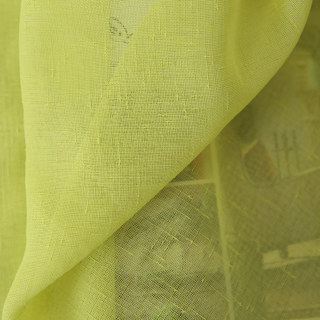 Notting Hill Vert Citron Rideau Voile Luxe