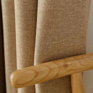 Serene Moment Rideau de Couleur Beige 5