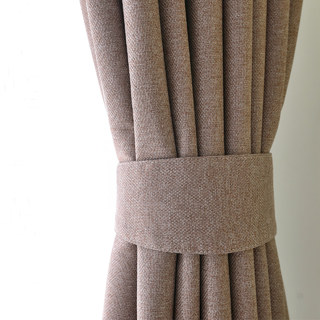 Sleek City Mocha Rideau Occultant 4