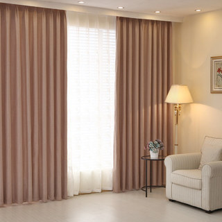 Rideau couleur mocha printanière subtile 1