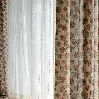 Le Rideau Feuille de Eucalyptus Moment Marron 2