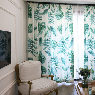 Rideau Tropical Jungle Palmier Vert Feuille 2