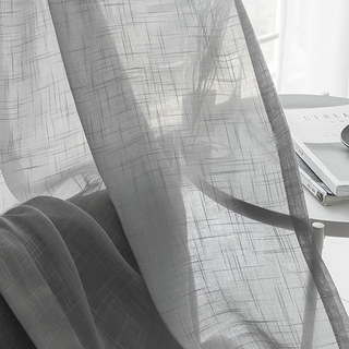 Une Touche de Soleil Rideau Voile Gris Semi-Transparent 1
