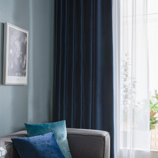 Rideaux de velours bleu marine lustré