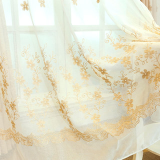 Touch Of Grace Brodé Beige Fleur Rideau Voile 1
