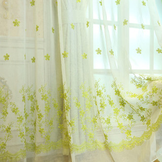 Touch Of Grace Brodé Vert Citron Fleur Voile Rideau 1