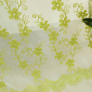 Touch Of Grace Brodé Vert Citron Fleur Voile Rideau