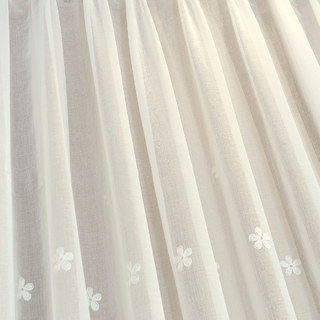 Rideau en Voile Doublé Touch Of Grace Blanc, Rideau Voile Brodé avec Doublure Crème 3