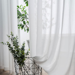 Brise Douce Rideau Voile Blanc Coco - L'Essence Du Design Naturel