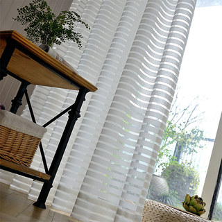 Distinct Horizontal Striped White Voile Curtain
Rideau en Voile Blanc à Rayures Horizontales Distinctes 5