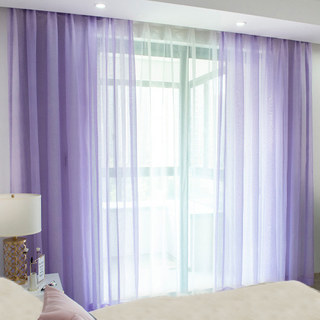 Luxe Lavande Violet Rideau Voile 2