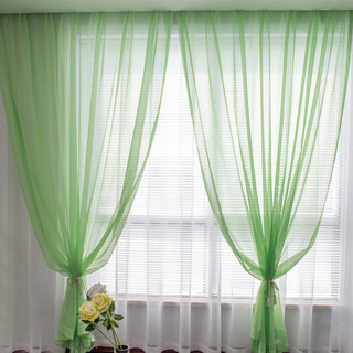Luxe Vert Citron Rideau Voile Transparent 3