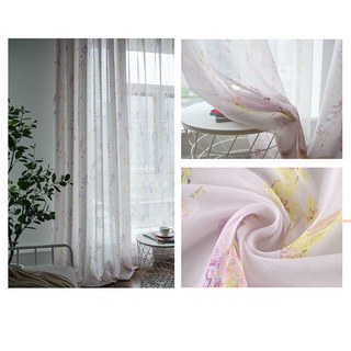 Hummingbird Rose Tulle Voile Rideau