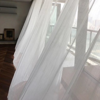 Summer Wind Stripe Texture White Sheer Voile Curtain
Summer Wind Stripe Texture Blanc Voile Transparent Rideau 2