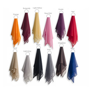 Smarties Rouge Bourgogne Rideau Voile Doux et Transparent 4