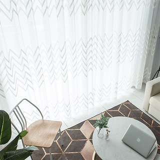 Onde Magique Crème Géométrique Voile Rideau 4
