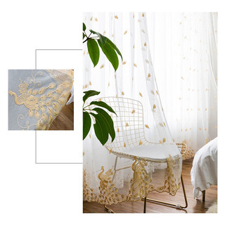 Rideau en tulle brodé de paon doré inversé
