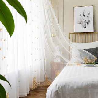 Rideau en tulle brodé de paon doré inversé 2