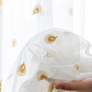 Rideau en tulle brodé de paon doré inversé 4