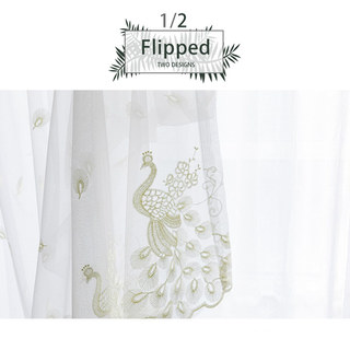Flipped Pastel Jaune Paon Brodé Rideau en Voile
