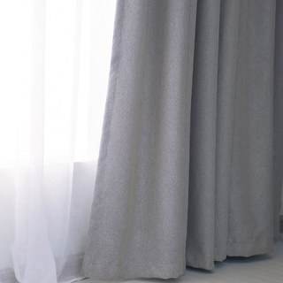 Rideau Argent Gris Printemps Discret 4