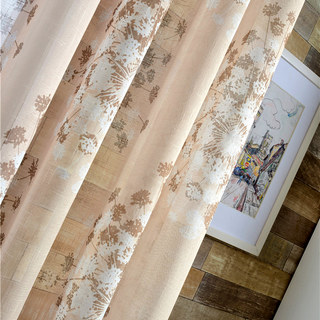 Blossom Latte Brun Crème Et Beige Rideau Voile Semi-Transparent Pissenlit 2