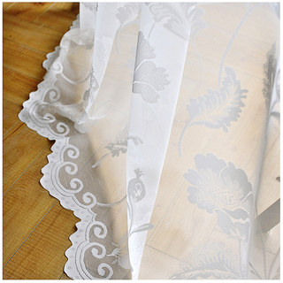 Eden Flower Jacquard Blanc Rideaux Voilages Lourds 3