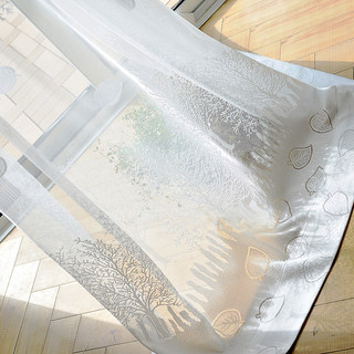 Woodland Walk Blanc Arbre Et Feuille Jacquard Voile Rideaux en Tulle 5