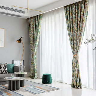 Alexsandra Feuillage Coloré Fleurs Oiseaux Rideau Multicolore Vibrant 6