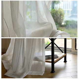 Cosmo Rideaux Voile Brun à Rayures Verticales 5