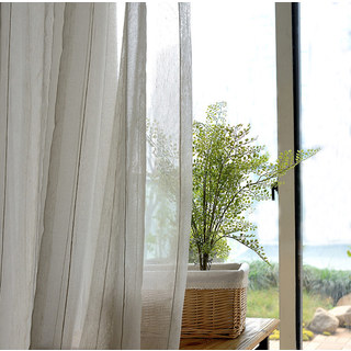 Cosmo Rideaux Voile Brun à Rayures Verticales 2