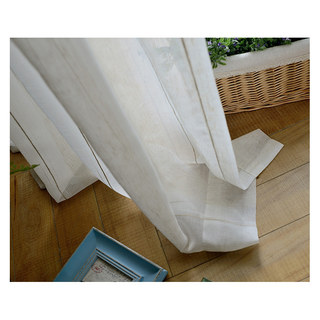 Cosmo Rideaux Voile Brun à Rayures Verticales 4