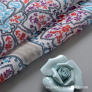 Harmonie Lotus Paisley Fleur Bleu Rouge Violet Rideau Boho Voile Semi-Transparent 6