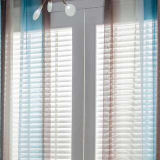 Sea Breeze Cocktail Coconut Shell Brown and Seashore Blue Striped Sheer Voile Curtain
→
Sea Breeze Cocktail Coque de noix de coco marron et bleu rivage rayé Voile transparent rideau 4