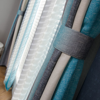 Sea Breeze Cocktail Rock Grey and Beach Blue Striped Curtain
→
Rideau rayé Sea Breeze Cocktail Rock Gris et Bleu Plage 3