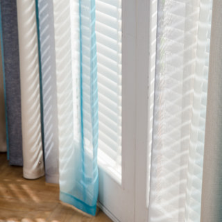 Sea Breeze Cocktail Rock Grey and Beach Blue Striped Sheer Voile Curtain
→
Rideau Voile Transparent Rayé Gris Cocktail Rock et Bleu Plage Sea Breeze 4
