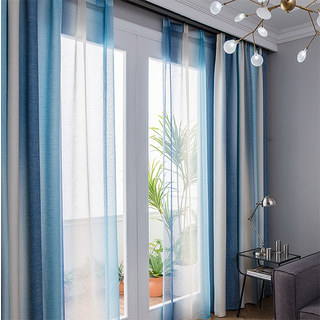 Sea Breeze Cocktail Sea Blue and Coconut White Striped Curtain
Rideau rayé Sea Breeze Cocktail Bleu Océan et Blanc Coco 2