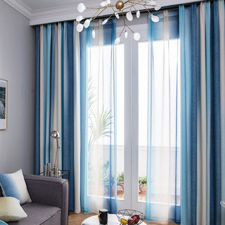 Sea Breeze Cocktail Sea Blue and Coconut White Striped Curtain
Rideau rayé Sea Breeze Cocktail Bleu Océan et Blanc Coco