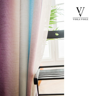Sea Breeze Cocktail Sea Blue and Tropic Pink Striped Sheer Voile Curtain
→
Rideau Voile Dégradé Bleu Océan et Rose Tropical Rayé Sea Breeze Cocktail 5
