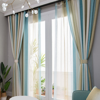 Brise Marine Cocktail Jaune Sable de Plage et Turquoise Rayé Voile Transparent Rideau 4