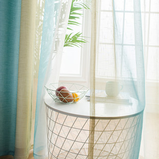 Brise Marine Cocktail Jaune Sable de Plage et Turquoise Rayé Voile Transparent Rideau