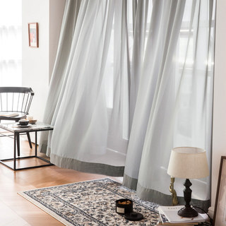 Douce Brise Gris Chiffon Voile Transparent Rideau 4
